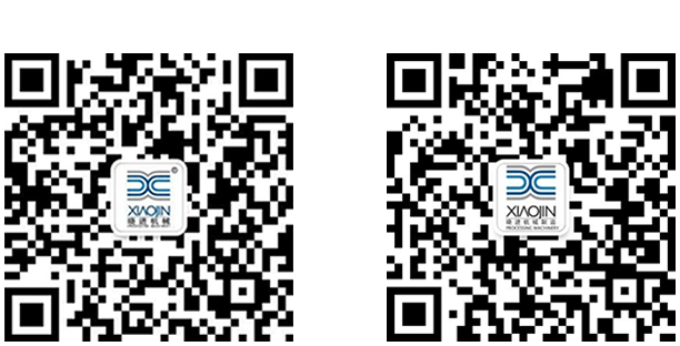 小程序,企業(yè)移動(dòng)辦公,OA,網(wǎng)站建設(shè),連云港網(wǎng)站,連云港網(wǎng)站開(kāi)發(fā)，系統(tǒng)開(kāi)發(fā)，微信開(kāi)發(fā)，微信公眾號(hào)，微信企業(yè)號(hào)，微信訂閱號(hào)，微信服務(wù)號(hào)開(kāi)發(fā),微教育