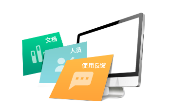 小程序,企業(yè)移動(dòng)辦公,OA,網(wǎng)站建設(shè),連云港網(wǎng)站,連云港網(wǎng)站開(kāi)發(fā)，系統(tǒng)開(kāi)發(fā)，微信開(kāi)發(fā)，微信公眾號(hào)，微信企業(yè)號(hào)，微信訂閱號(hào)，微信服務(wù)號(hào)開(kāi)發(fā),微教育